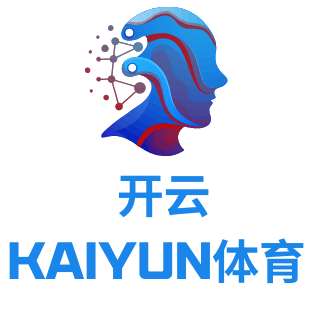 Kaiyun·开云体育
